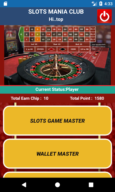 Slots Mania Club स्क्रीनशॉट 0