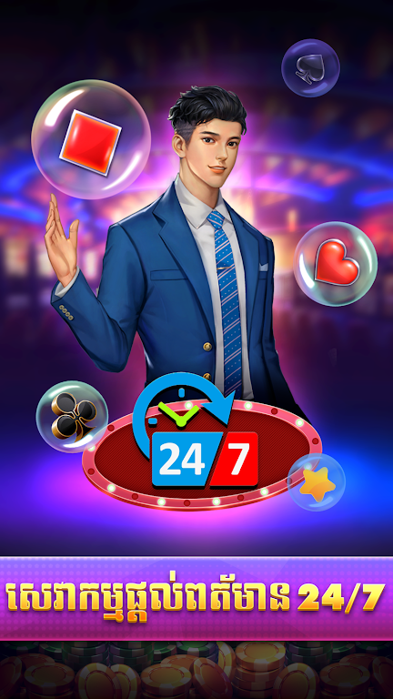 Bigwin 777 - Tien Len Slots Captura de tela 1