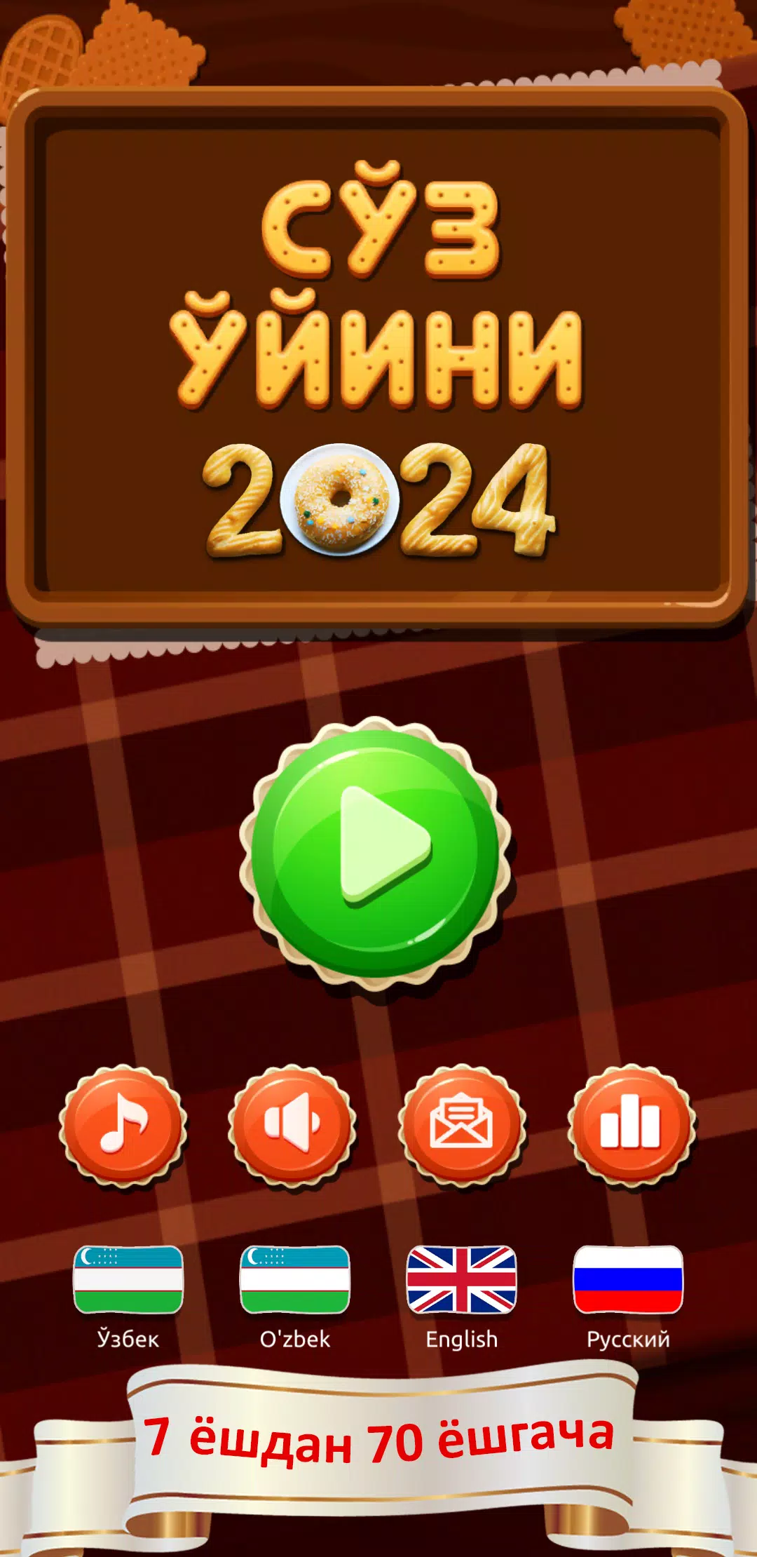 SO‘Z O‘YINI 2024 Скриншот 0
