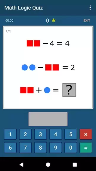 Logic Quiz: Train your Brain ภาพหน้าจอ 0