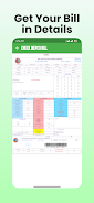 Electricity Bill Checker App スクリーンショット 2