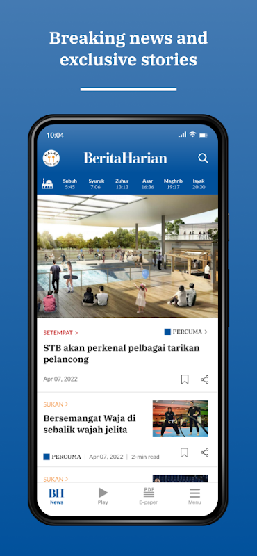 Berita Harian.sg应用截图第2张