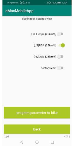 eMaxMobileApp ภาพหน้าจอ 2