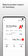 A1 banking: мобильный банкинг應用截圖第1張