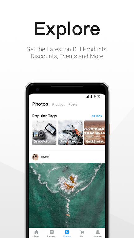 DJI Store - Deals/News/Hotspot ဖန်သားပြင်ဓာတ်ပုံ 1