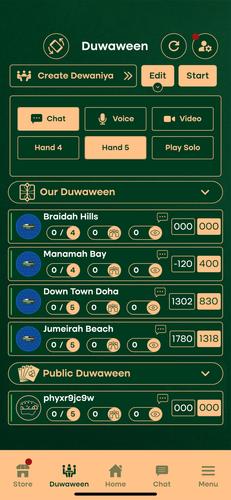 Hand هند Captura de tela 1