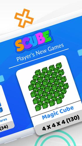 Scube ภาพหน้าจอ 1