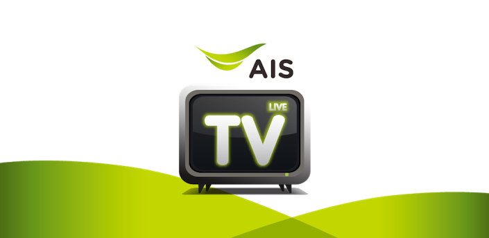 AIS Live TV Ảnh chụp màn hình 0