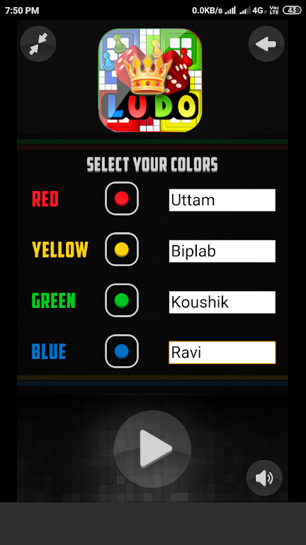 Play Ludo 스크린샷 1