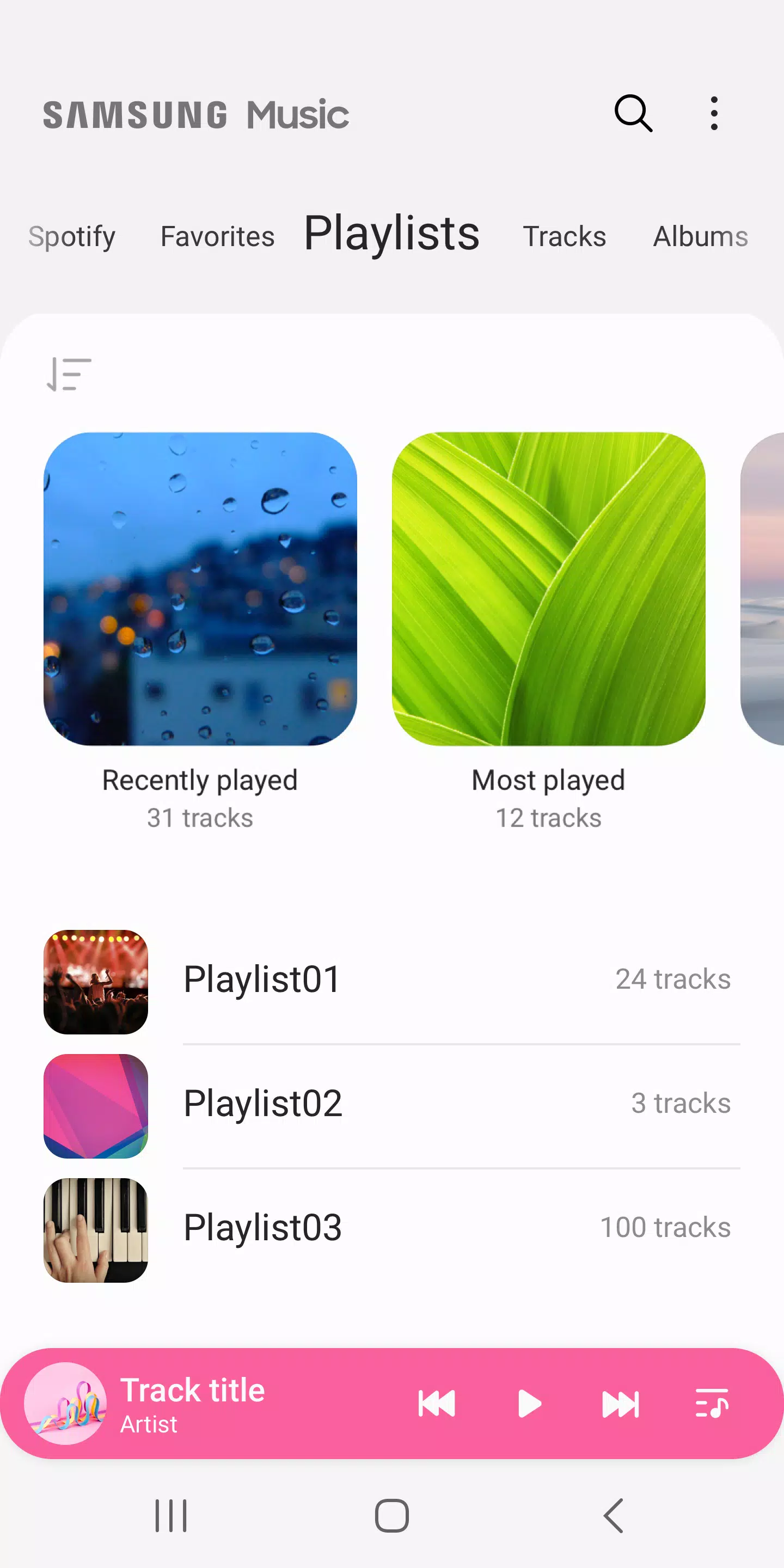 Samsung Music應用截圖第3張