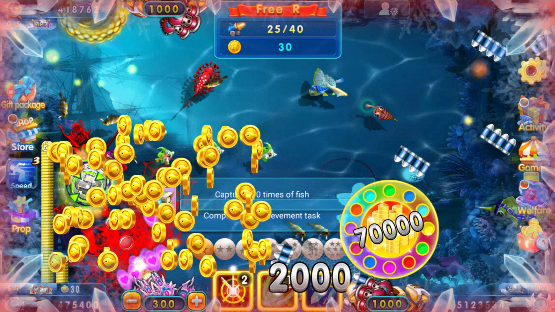 ArcadeFishing স্ক্রিনশট 2