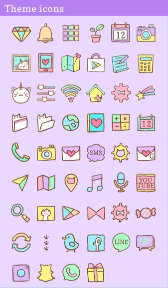 Caticorn Theme +HOME Скриншот 2