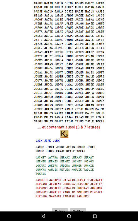 Scrabble - Lettres Chères ภาพหน้าจอ 0