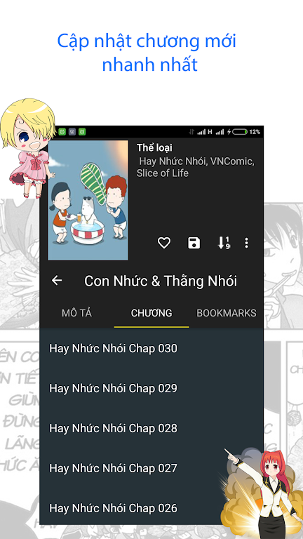 Schermata hot manga - comic offline Best Online 3