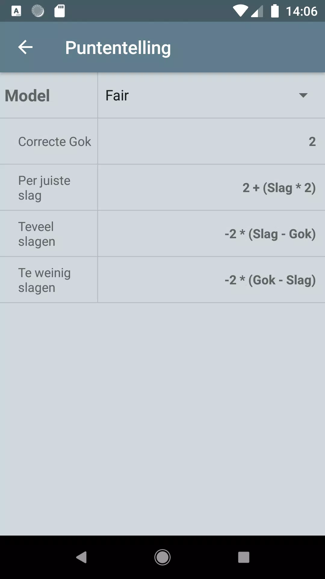 Chinees Poepen For Android Capture d'écran 2