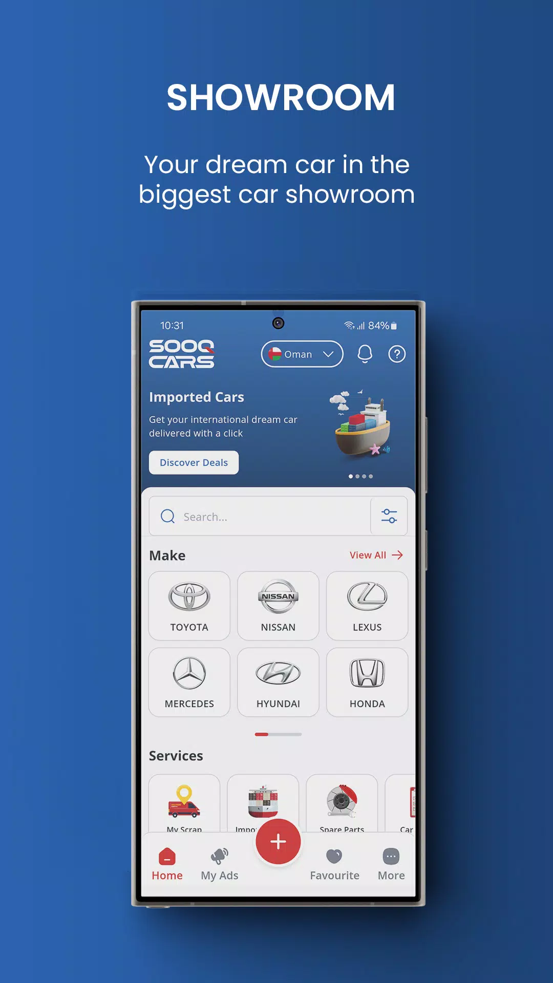 Sooq Cars應用截圖第1張