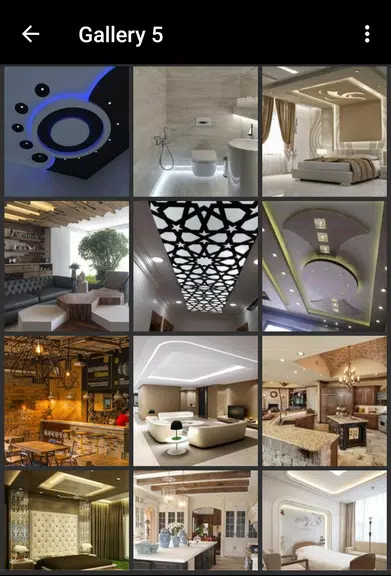 Ceiling Design ภาพหน้าจอ 1