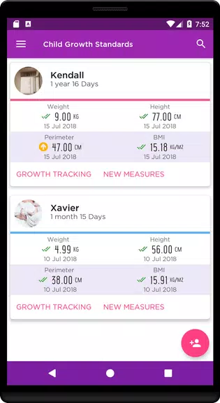 Child Growth Tracking ဖန်သားပြင်ဓာတ်ပုံ 0