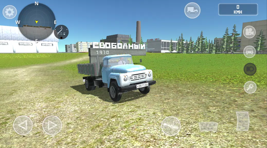 SovietCar: Simulator Ảnh chụp màn hình 3