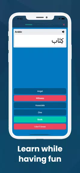 Learn Arabic with the Quran Ekran Görüntüsü 2