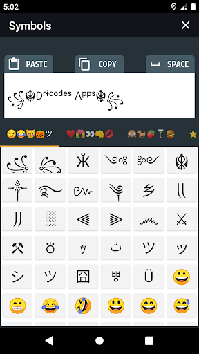 Cool text and symbols Schermafbeelding 1