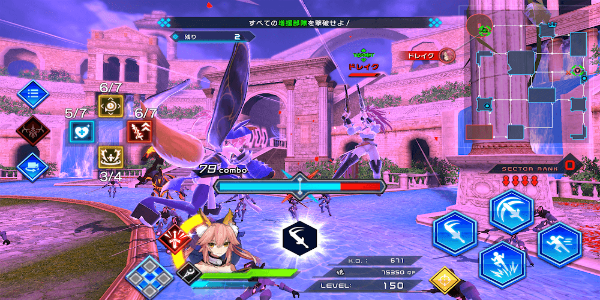Fate/EXTELLA LINK スクリーンショット 2