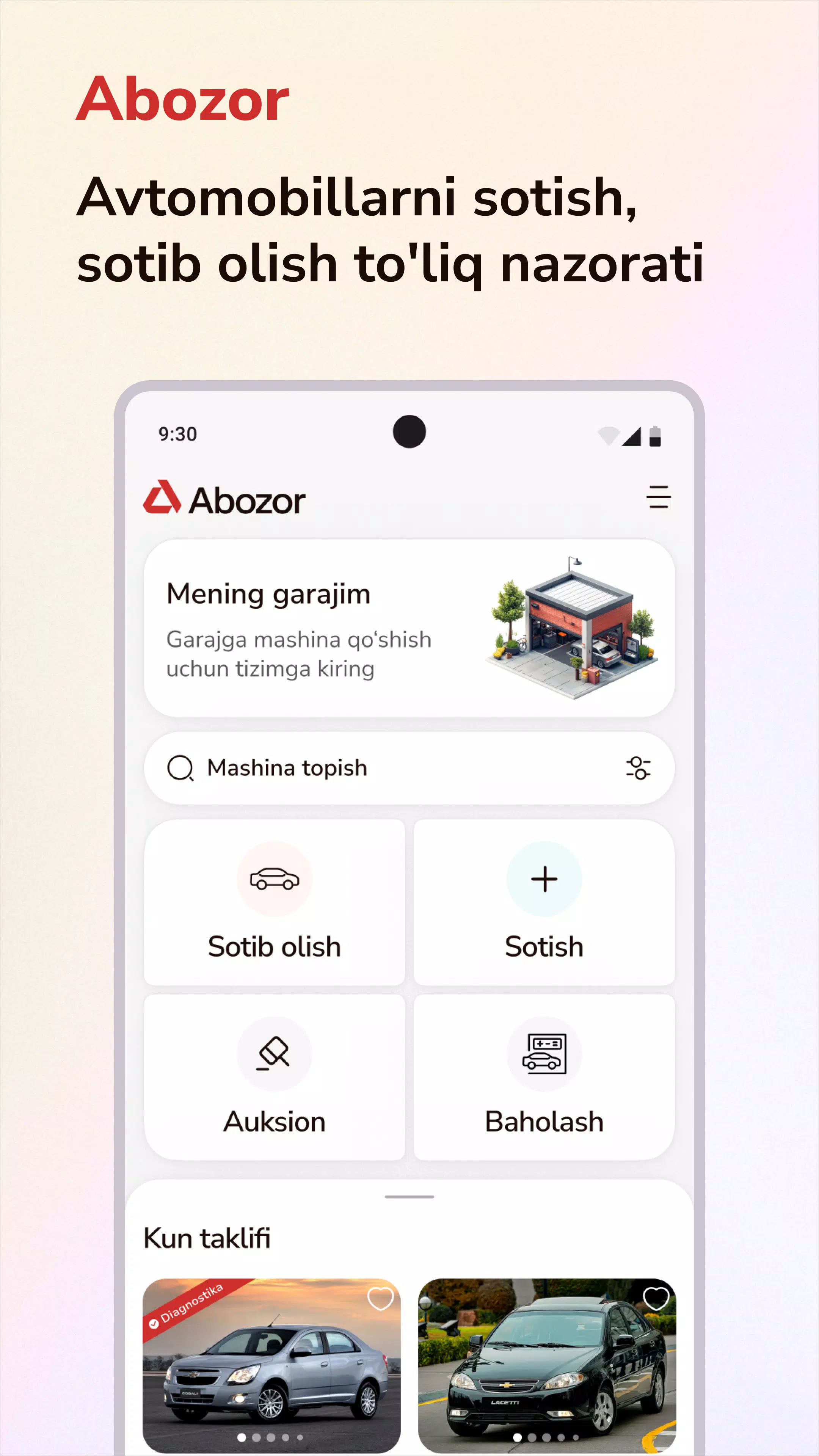 Abozor ภาพหน้าจอ 0