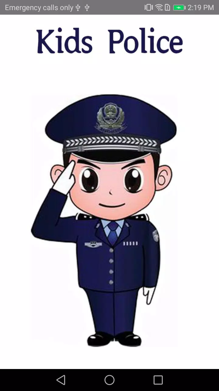 Kids police - for parents应用截图第0张