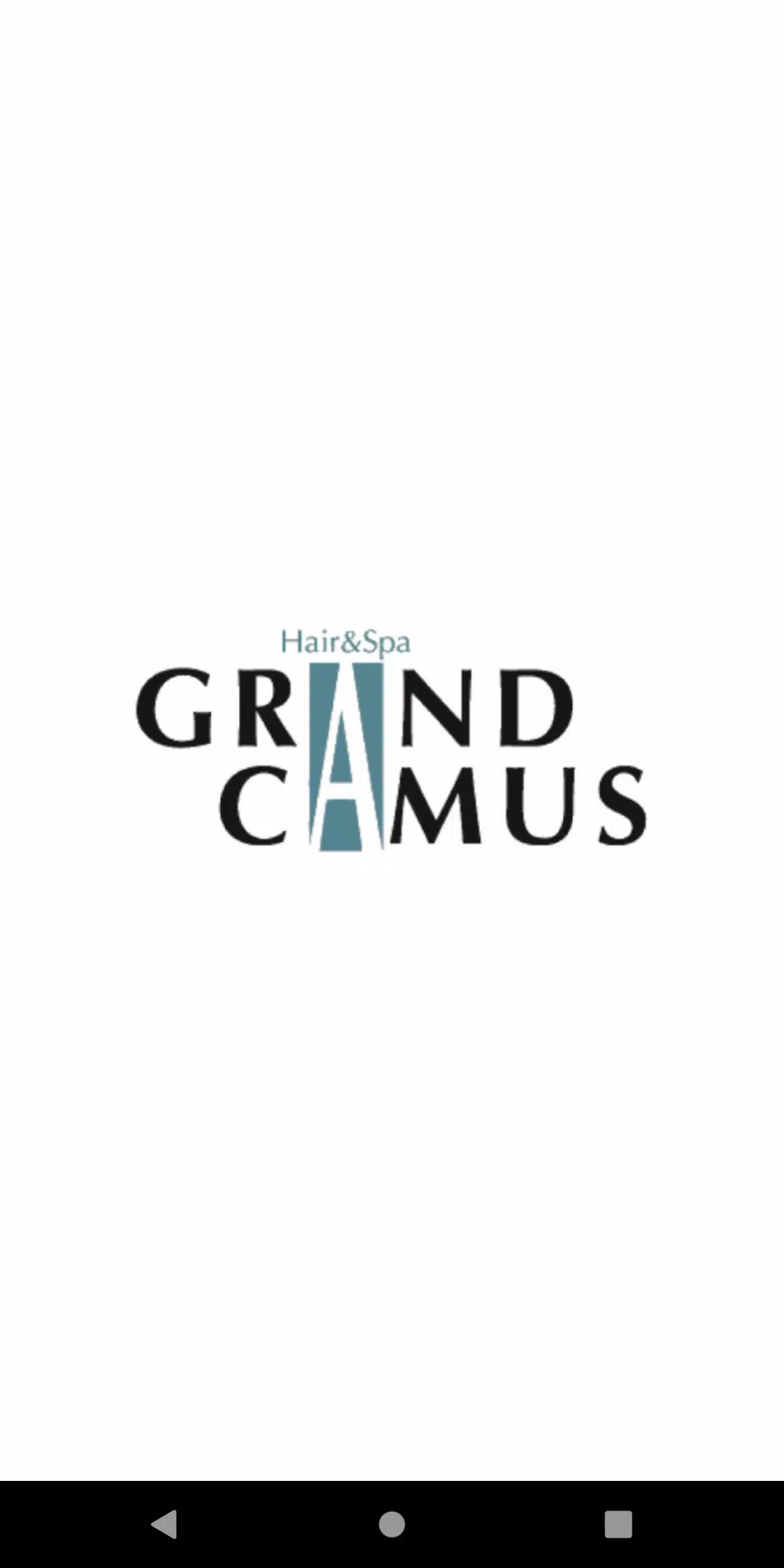 鹿児島の美容室BeautySalon GRAND CAMUS ภาพหน้าจอ 0