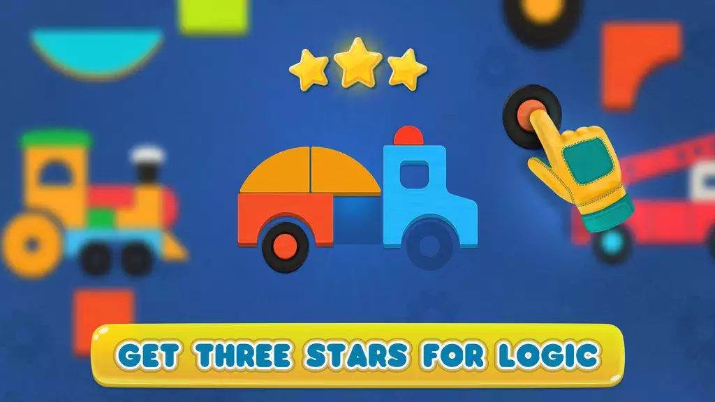 Cosmo Shapes Puzzles for kids应用截图第3张