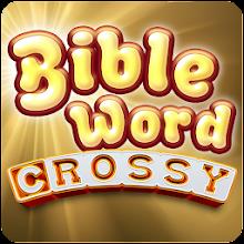 Bible Word Cross - Bible Game