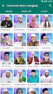 Ceramah Islam Lengkap 2023 Captura de pantalla 0