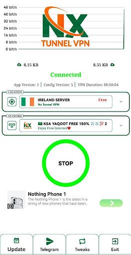 Nx Tunnel VPN スクリーンショット 1