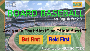 THE BOAED BASEBALL-for English Ver.2.01應用截圖第3張