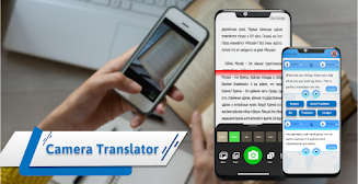 Translate -Language Translator স্ক্রিনশট 2