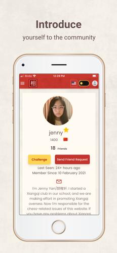 Xiangqi Captura de pantalla 2