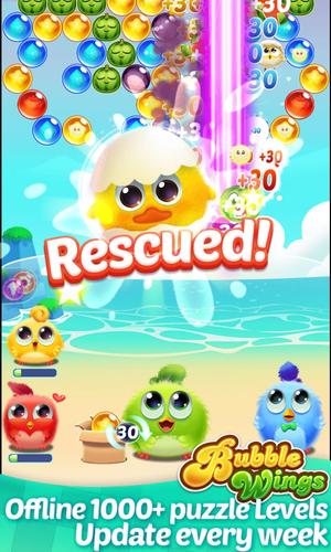 Bubble Wings Schermafbeelding 0