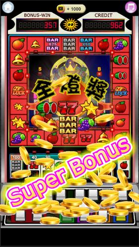 Fruit 777 Slot Machine 스크린샷 2
