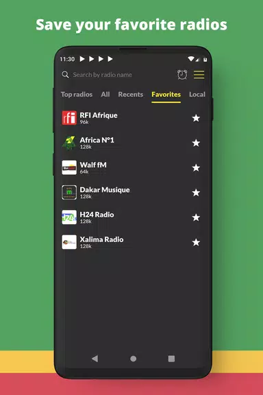 Radio Senegal: FM online应用截图第2张