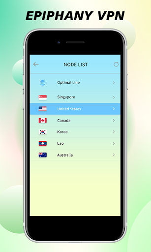 Epiphanyvpn应用截图第2张