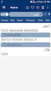 English Urdu Dictionary Captura de pantalla 1