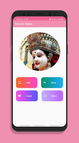Navratri Video Status 2023應用截圖第1張