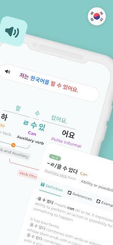 Mirinae - Learn Korean with AI Schermafbeelding 1