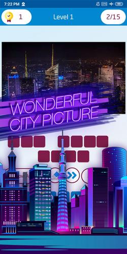 Guess the city game应用截图第3张