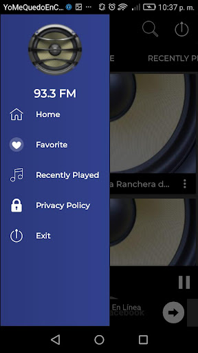 la lupe  93.3应用截图第0张