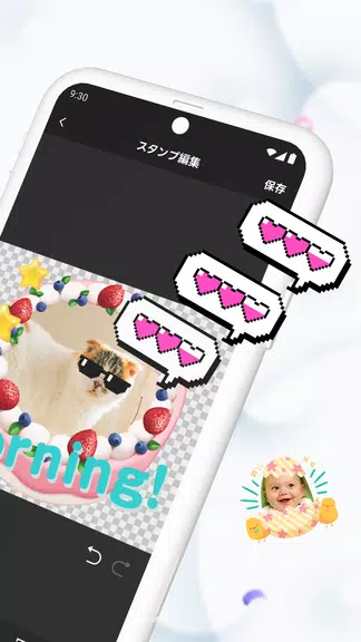 LINE Sticker Maker Schermafbeelding 1