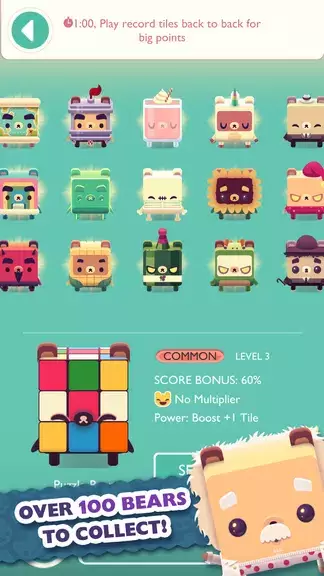 Alphabear: Words Across Time應用截圖第1張