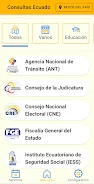 Consultas Ecuador應用截圖第3張