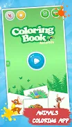 Animal Coloring Games for Kids ဖန်သားပြင်ဓာတ်ပုံ 0