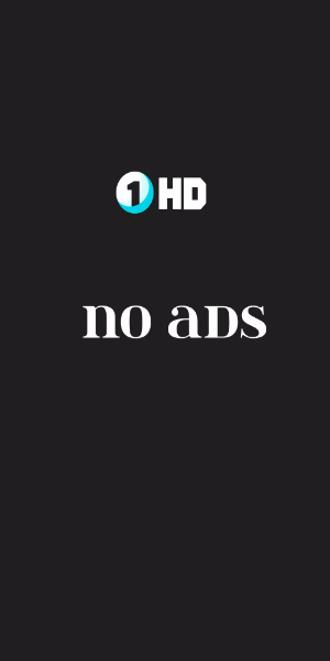 1HD app應用截圖第0張